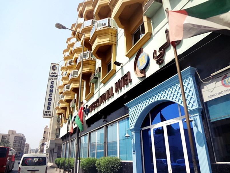 Concord International Hotel มานามา ภายนอก รูปภาพ